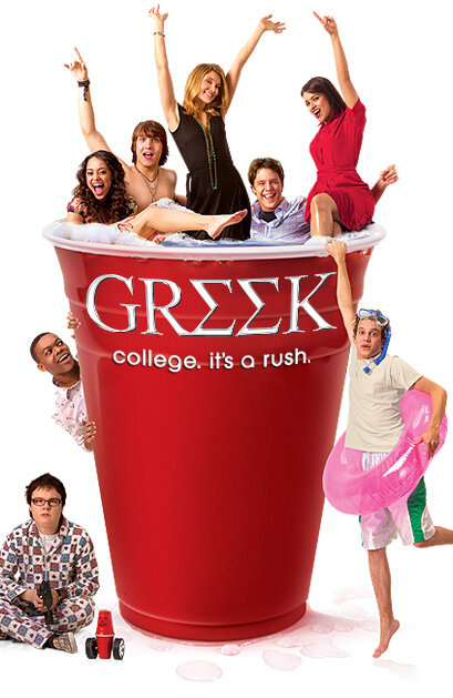 Университет сериал 2007 смотреть онлайн бесплатно в хорошем качестве HD